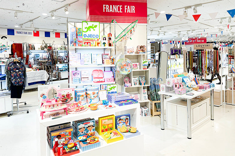 阪急うめだ本店 フランスフェア2025 開催